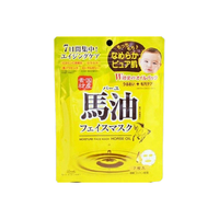 CosmetexRoland - Loshi Moisture Horse Oil Face Mask - 7 sheets