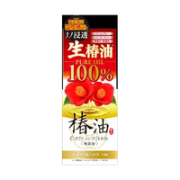 CosmetexRoland - Pure Virgin Hair Oil - 40ml