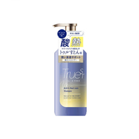 CosmetexRoland - Truest Acid & Heat Care Shampoo - 480ml