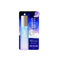 CosmetexRoland - Uruyoi Night Repair Essence - 100ml - Moist