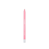 COSNORI - Soft Drawing Over-Lip Maker - 0.4g - 01 Pure Pink