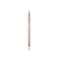 COSNORI - Soft Drawing Over-Lip Maker - 0.4g - 06 Sand Beige