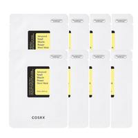 COSRX - Advanced Snail Mucin Power Essence Sheet Mask - 8pcs