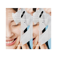 COSRX - Hydrium Triple Hyaluronic Water Wave Sheet Mask - 2pcs