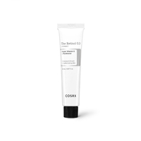 COSRX - The Retinol 0.3 Cream - 20ml