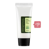 COSRX Aloe Soothing Sun Cream (10ea) Set