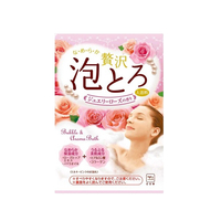 COW soap - Awatoro Bath Additives Bath Salts - 30g - Jewelry Rose