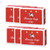 COW soap - Beauty Soap Red Box - 6 pcs - Rose