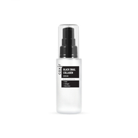 COXIR - Black Snail Collagen Serum - 50ml
