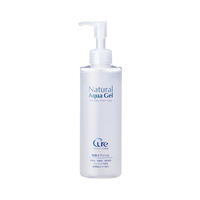 Cure - Natural Aqua Gel - 250g