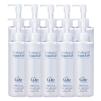 Cure - Natural Aqua Gel (10ea) Set