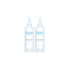 Cure - Natural Aqua Gel (2ea) Set