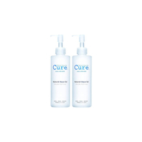 Cure - Natural Aqua Gel (2ea) Set