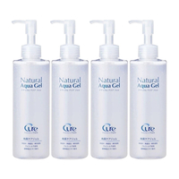 Cure - Natural Aqua Gel (4ea) Set