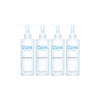 Cure - Natural Aqua Gel (4ea) Set