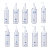 CURE Natural Aqua Gel 100g (10ea) Set