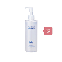 CURE Natural Aqua Gel 100g (2ea) Set