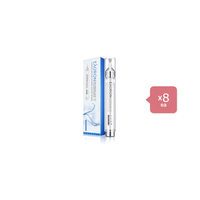 EAORON - Hyaluronic Acid Collagen Essence V - 10ml (8ea) Set