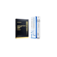 EAORON - Hyaluronic Acid Collagen Essence V 10ml + Instant Brightening Face Mask 5pcs Set
