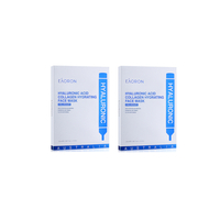 EAORON - Hyaluronic Acid Collagen Hydrating Face Mask - 10pcs Set