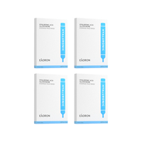 EAORON - Hyaluronic Acid Glutathione Essence Face Mask - 20pcs Set