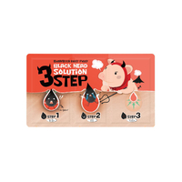 Elizavecca - Black Head Solution 3 Step Kit