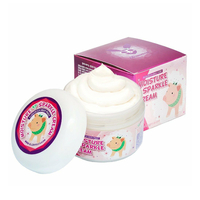 Elizavecca - Milky Piggy Moisture Sparkle Cream/100g