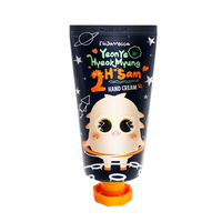 Elizavecca - YeonYe HyeokMyung 2H Sam Hand Cream - 80ml