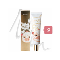 Elizavecca Gold CF-Nest White Bomb Eye Cream (2ea) Set