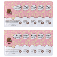 esfolio - Pure Skin Essence Mask Sheet - 25ml *1pc - Ceramide Caffeine (10ea) Set