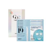 Esthetic House - Esthetic Formula Co2 Carbonic Mask (2step) - 5ea