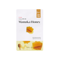 ETUDE - - 0.2 Therapy Air Mask (New) - 1pc - Manuka Honey