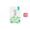 ETUDE - 0.2 Therapy Air Mask (New) - 1pc - Aloe (10ea) Set