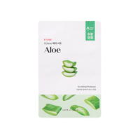 ETUDE - 0.2 Therapy Air Mask (New) - 1pc - Aloe