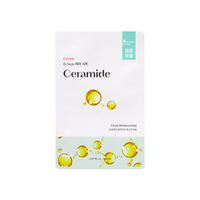 ETUDE - 0.2 Therapy Air Mask (New) - 1pc - Ceramide