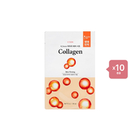 ETUDE - 0.2 Therapy Air Mask (New) - 1pc - Collagen (10ea) Set
