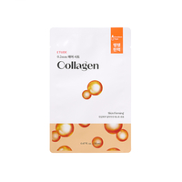 ETUDE - 0.2 Therapy Air Mask (New) - 1pc - Collagen