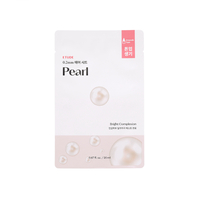 ETUDE - 0.2 Therapy Air Mask (New) - 1pc - Pearl