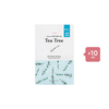 ETUDE - 0.2 Therapy Air Mask (New) - 1pc - Tea Tree (10ea) Set