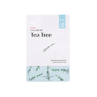 ETUDE - 0.2 Therapy Air Mask (New) - 1pc - Tea Tree