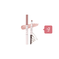 ETUDE - Cute Eyes Maker - 0.1g + 0.5g - Champagne Nude (2ea) Set