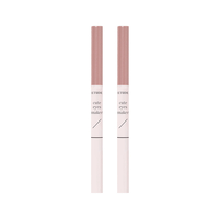 ETUDE - Cute Eyes Maker - 0.1g + 0.5g - Peach Nude (4ea) Set