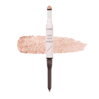 Etude - Cute Eyes Maker - 0.1g + 0.5g - Rose Shimmer
