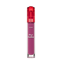 ETUDE - Dear Darling Water Gel Tint - 5g - 07 Redbean Pink (PK004)