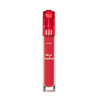 ETUDE - Dear Darling Water Gel Tint - 5g - 08 Watermelon Red (RD307)