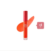 ETUDE - Dear Darling Water Gel Tint - OR201 Kumquat Red/5g (4ea) Set