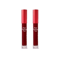 ETUDE - Dear Darling Water Gel Tint - OR204 Cherry Red/5g (2ea) Set