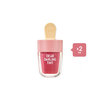 ETUDE - Dear Darling Water Gel Tint - PK004 Red Bean Red (2ea) Set
