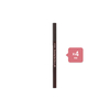 ETUDE - Drawing Eye Brow New - No.02 Grey Brown (4ea) Set