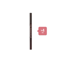 ETUDE - Drawing Eye Brow New - No.02 Grey Brown (4ea) Set